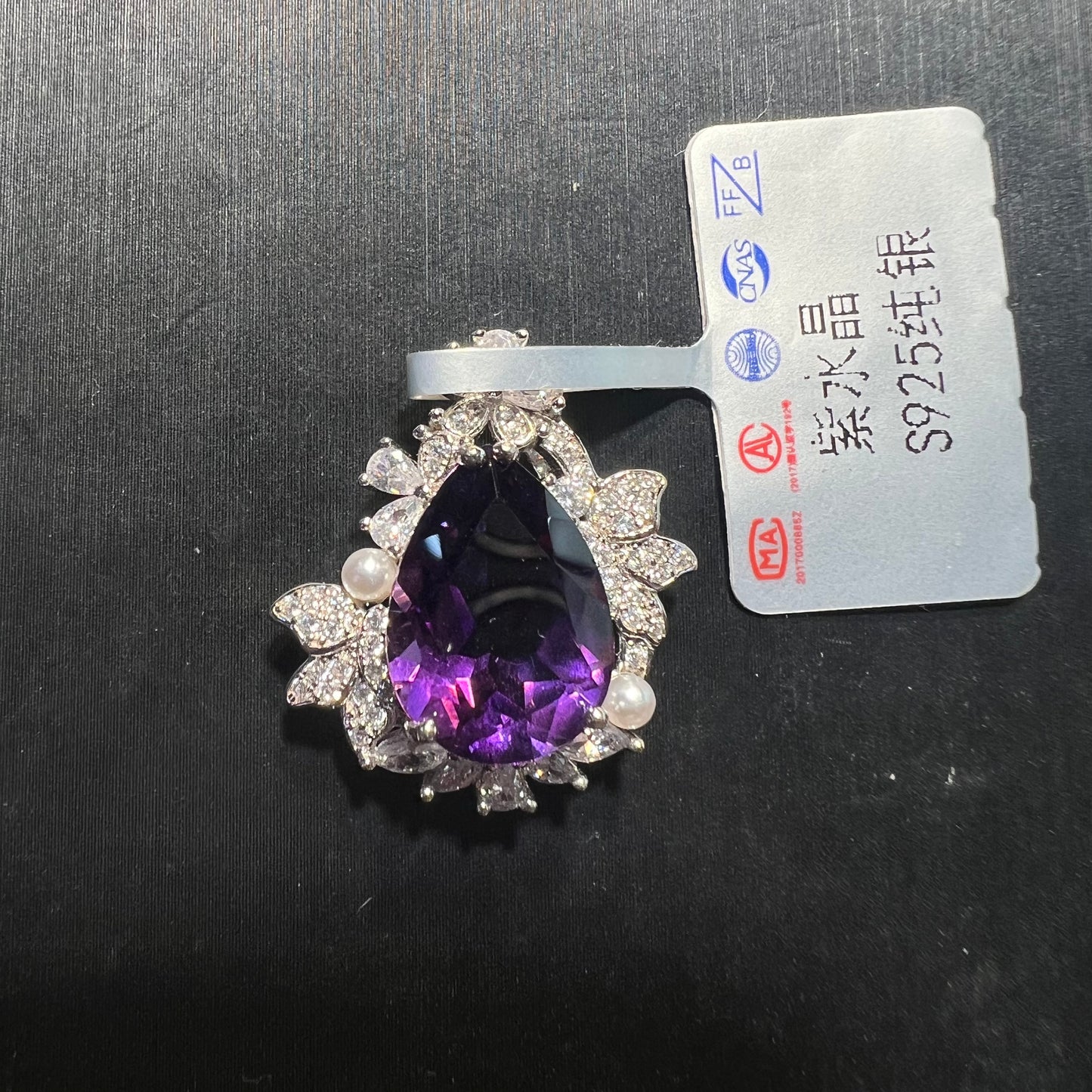 Amethyst pendant silver 925