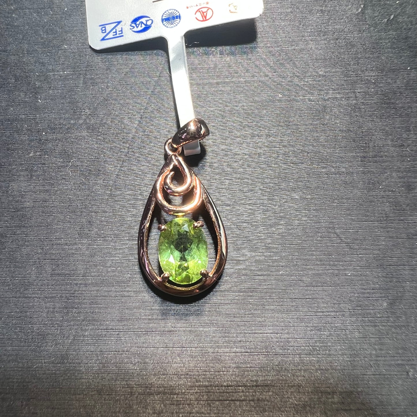 Peridot pendant silver 925