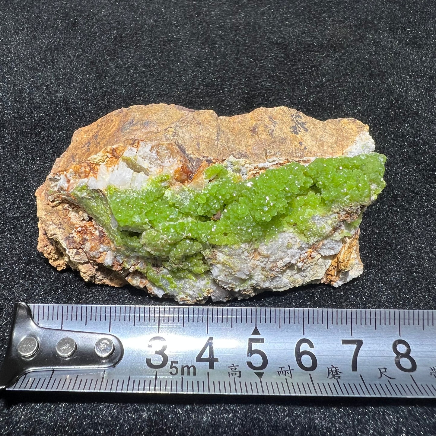 Pyromorphite specimen