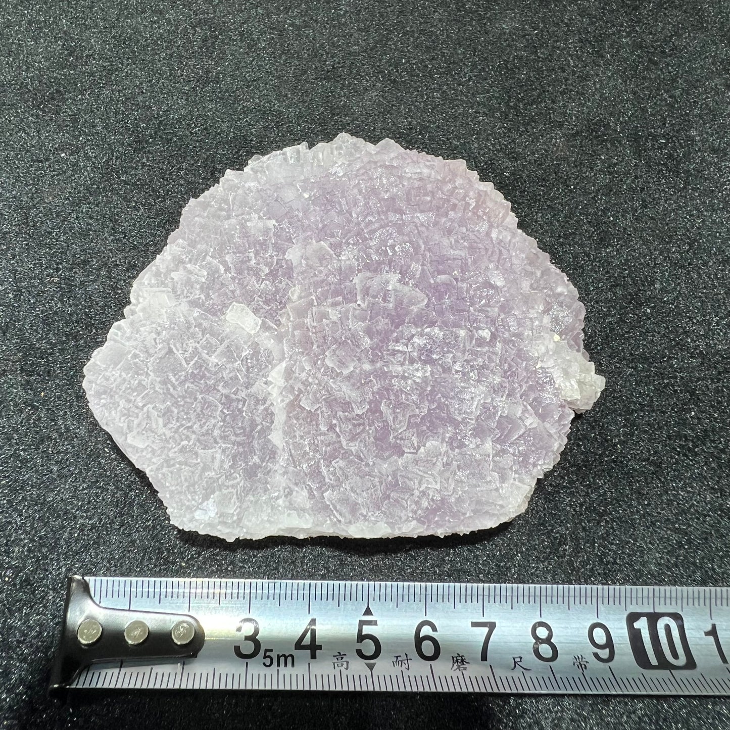Yaogangxian Fluorite specimen