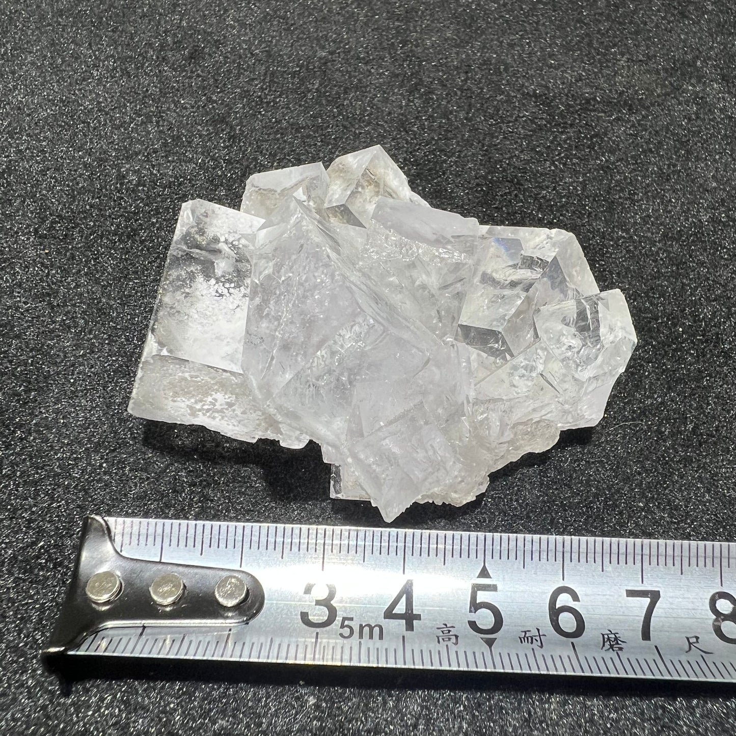 White fluorite specimen