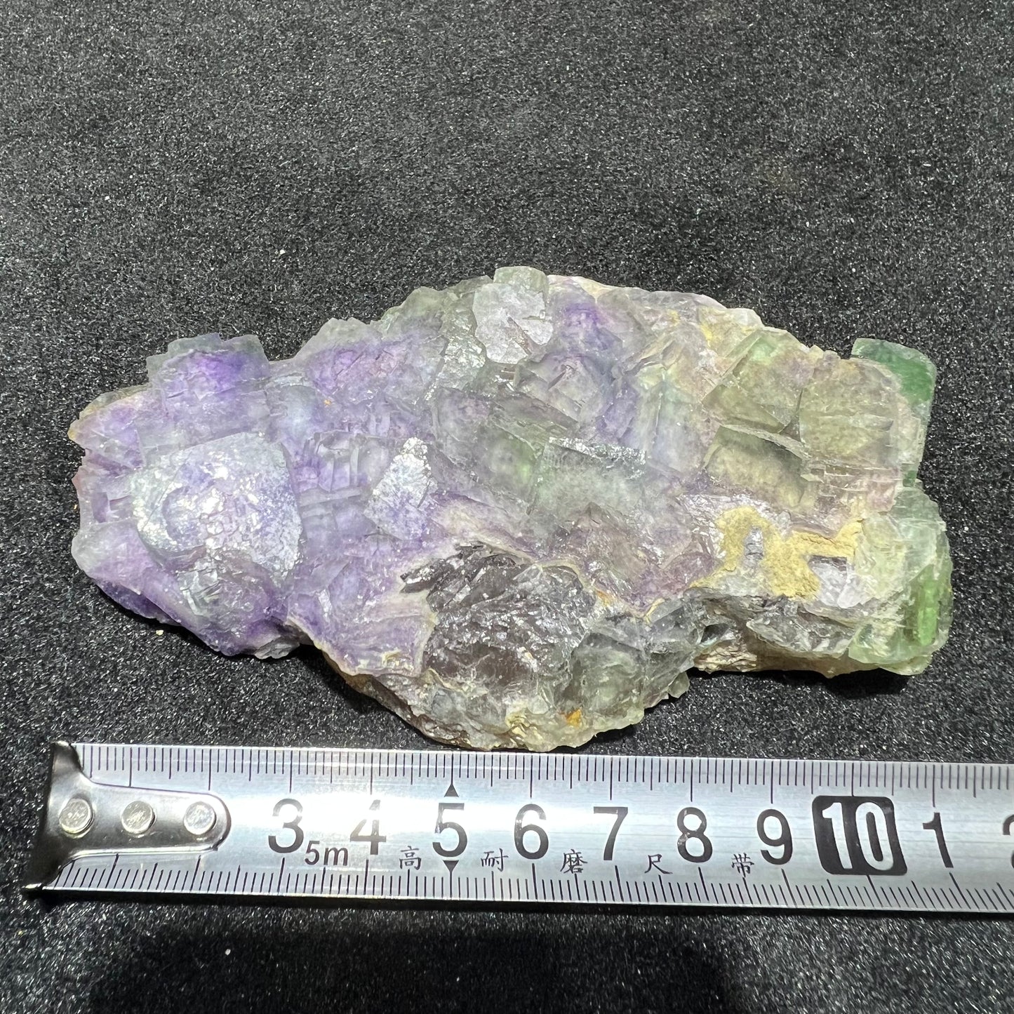 Inner Mongolia fluorite specimen