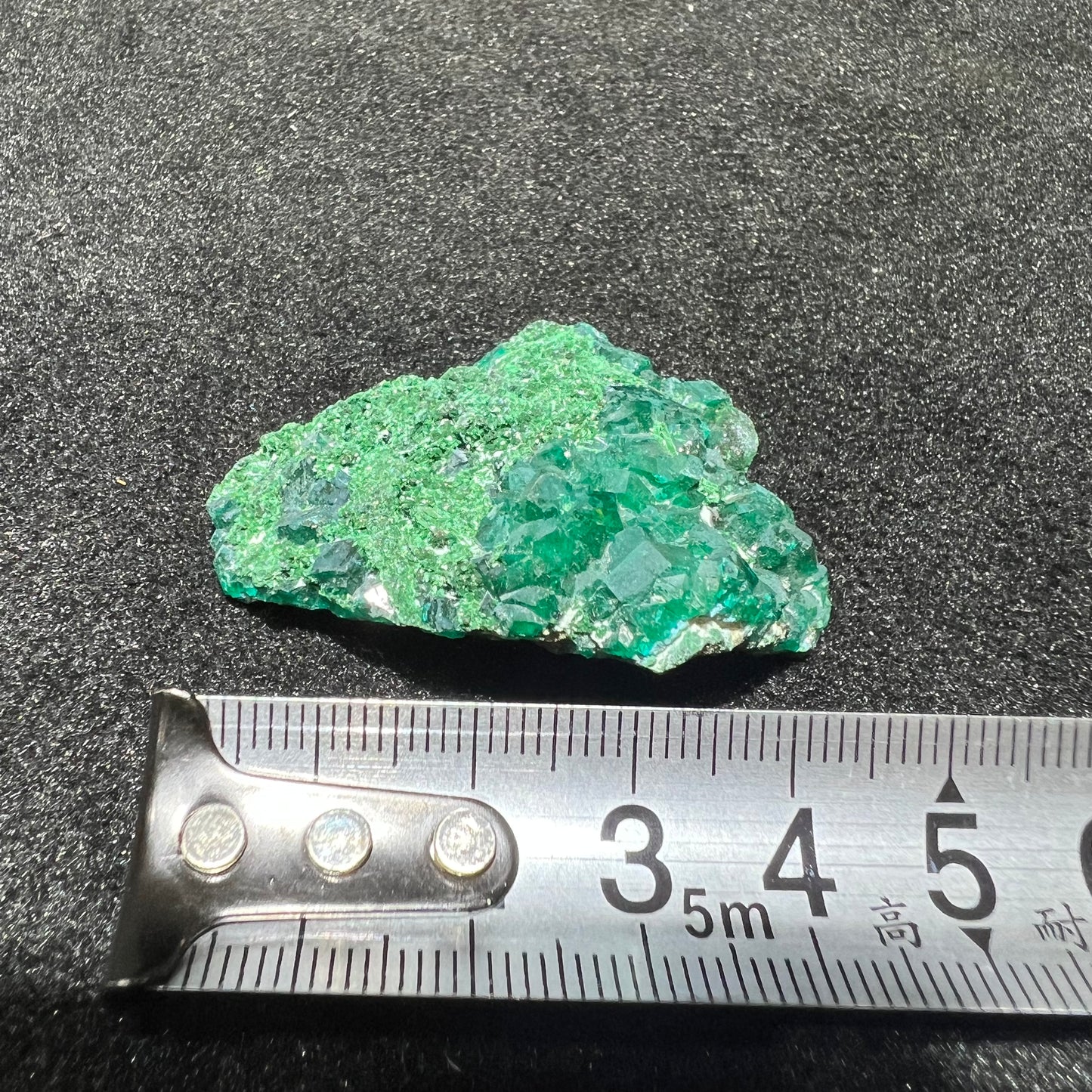 Dioptase specimen