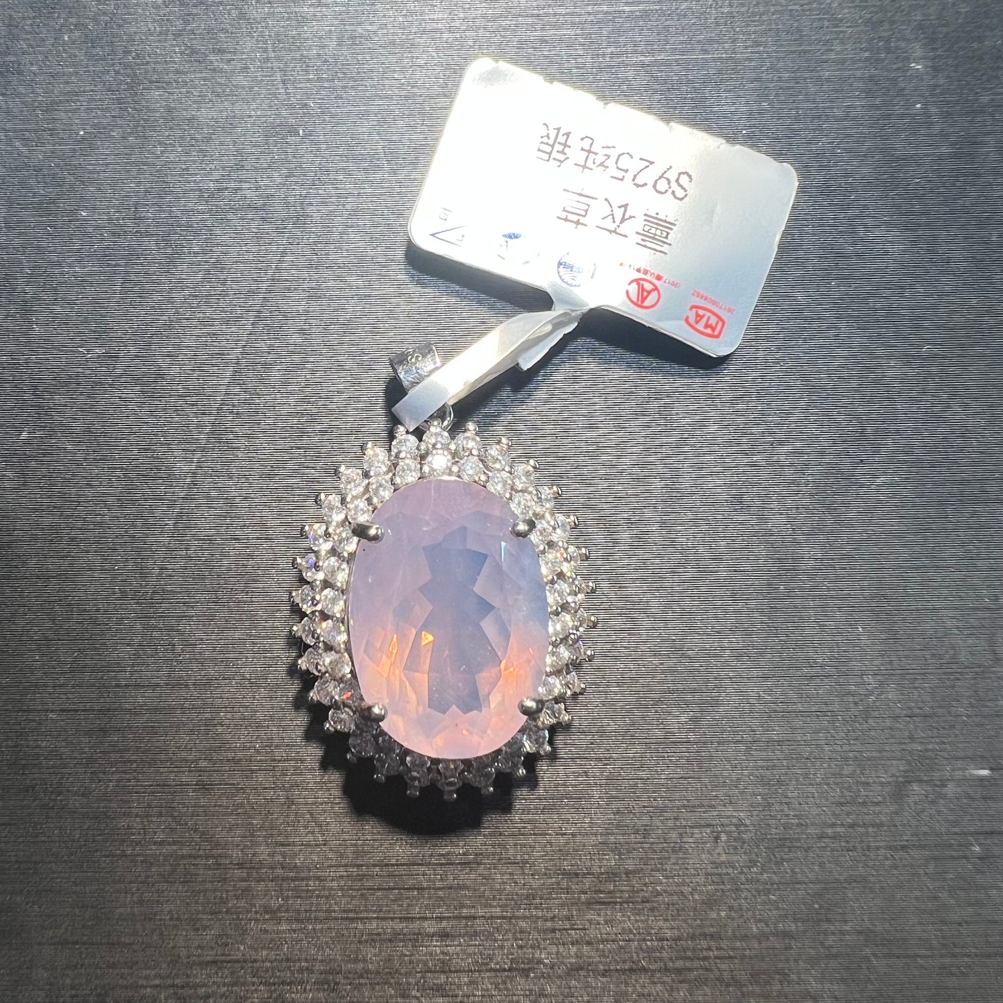 Rose quartz pendant silver 925
