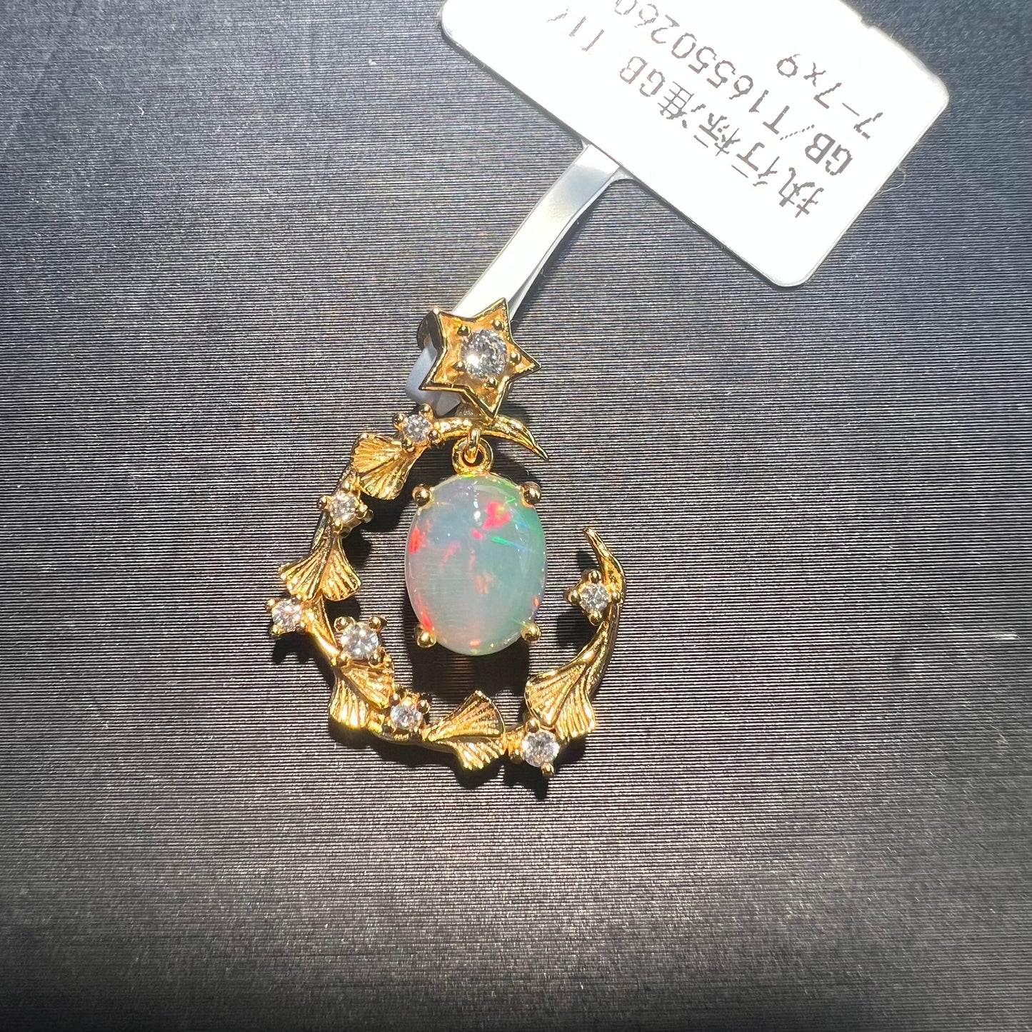 Opal pendant silver 925