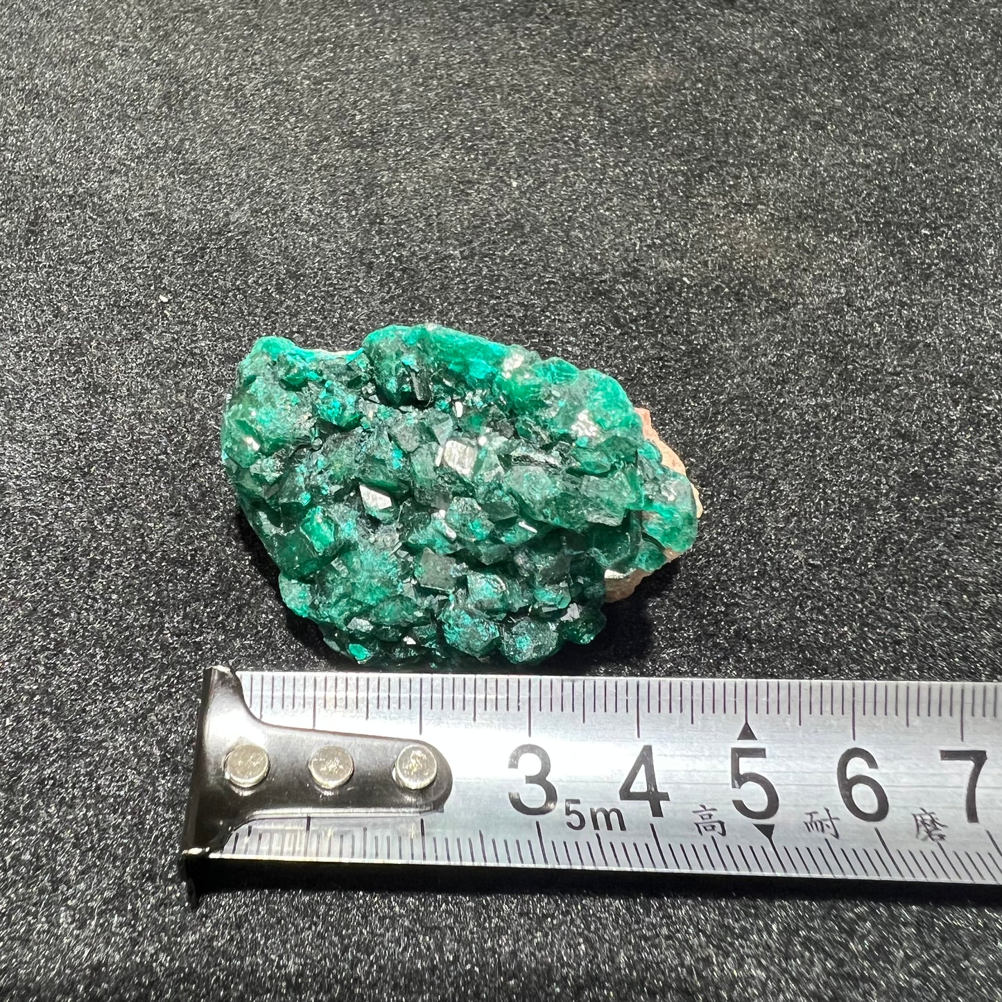 Dioptase specimen