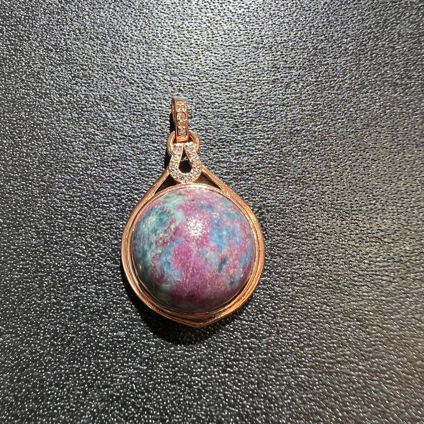 Ruby in kayanite pendant
