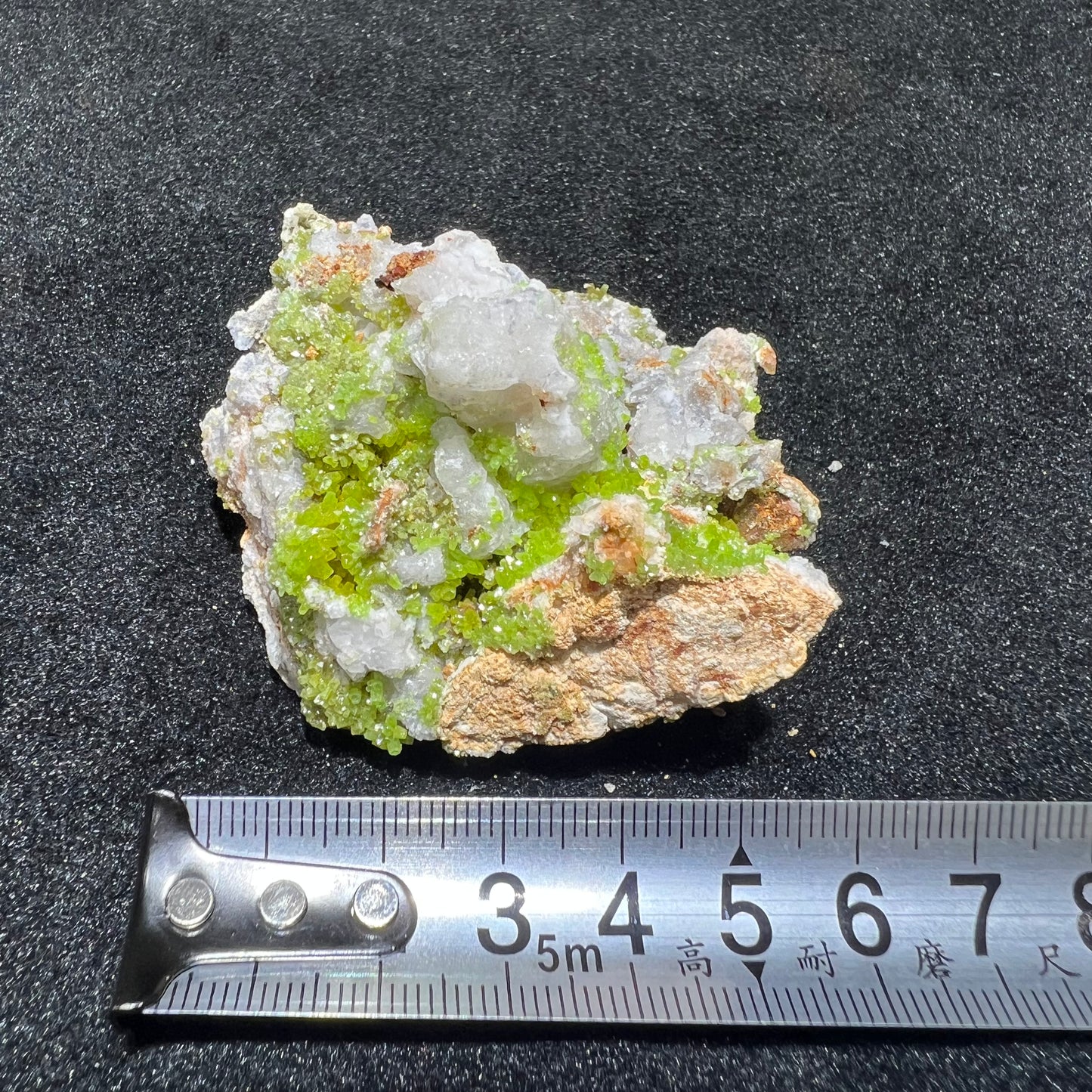 Pyromorphite specimen