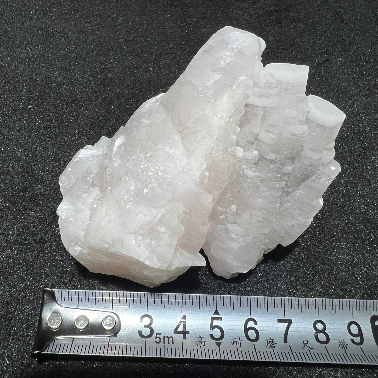 Calcite specimen