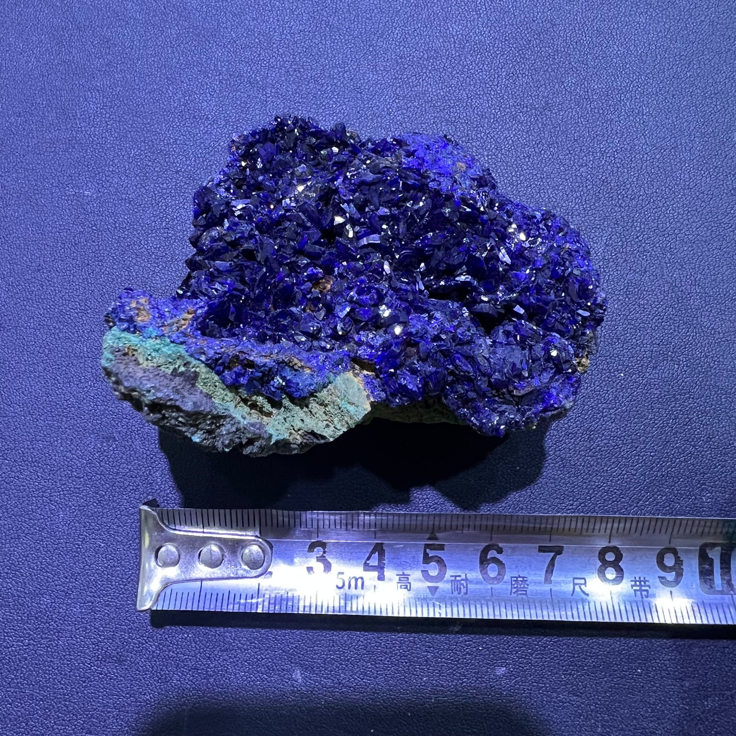 Azurite