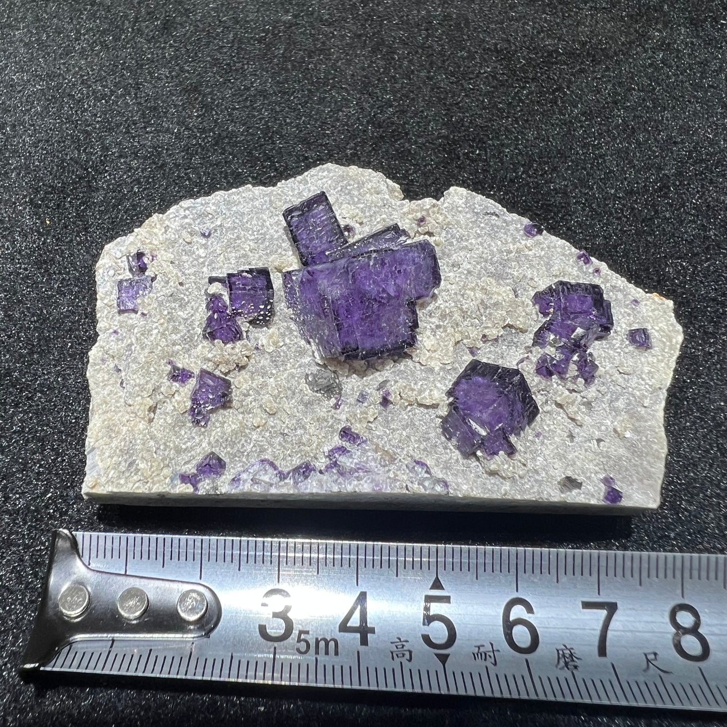 Yaogangxian fluorite specimen