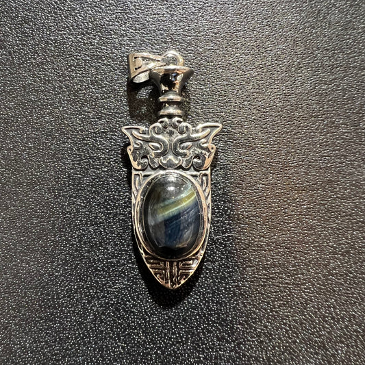 sword pendant